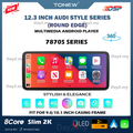 ⚡12.3 Inch 2K Android Player 360⚡7870S Android Player 12.3 Inch 360 Mercedes Style Round Edge 4G DSP Wireless Carplay Auto Day2.my