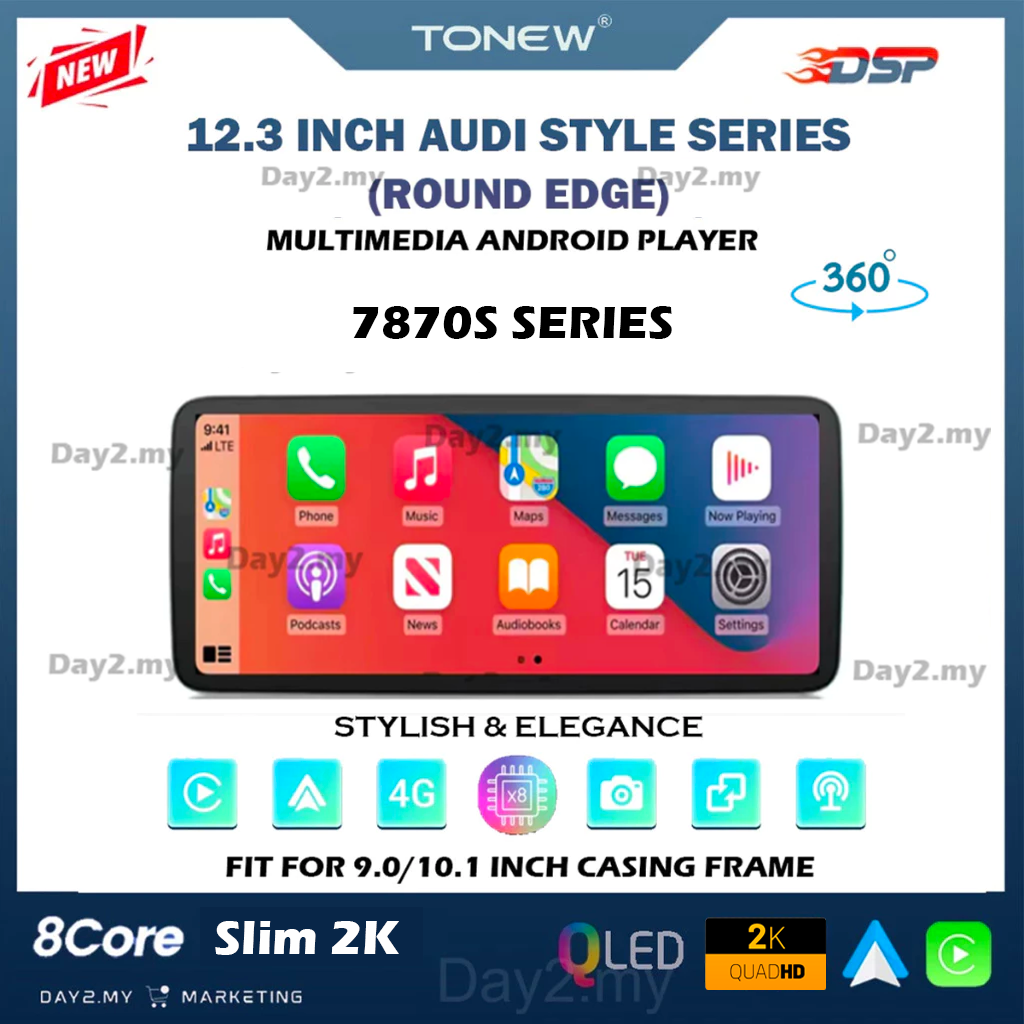 ⚡12.3 Inch 2K Android Player 360⚡7870S Android Player 12.3 Inch 360 Mercedes Style Round Edge 4G DSP Wireless Carplay Auto Day2.my
