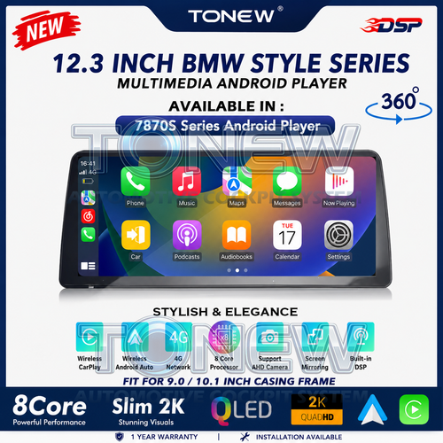 ⚡12.3 Inch 2K Android Player 360⚡7870S 12.3 Inch Android Player 360 BMW Style 4G DSP 6-Way 360 BSM Carplay Day2.my
