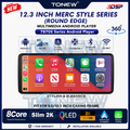 ⚡12.3 Inch 2K Android Player 360⚡7870S Android Player 12.3 Inch 360 Mercedes Style Round Edge 4G DSP Wireless Carplay Auto Day2.my
