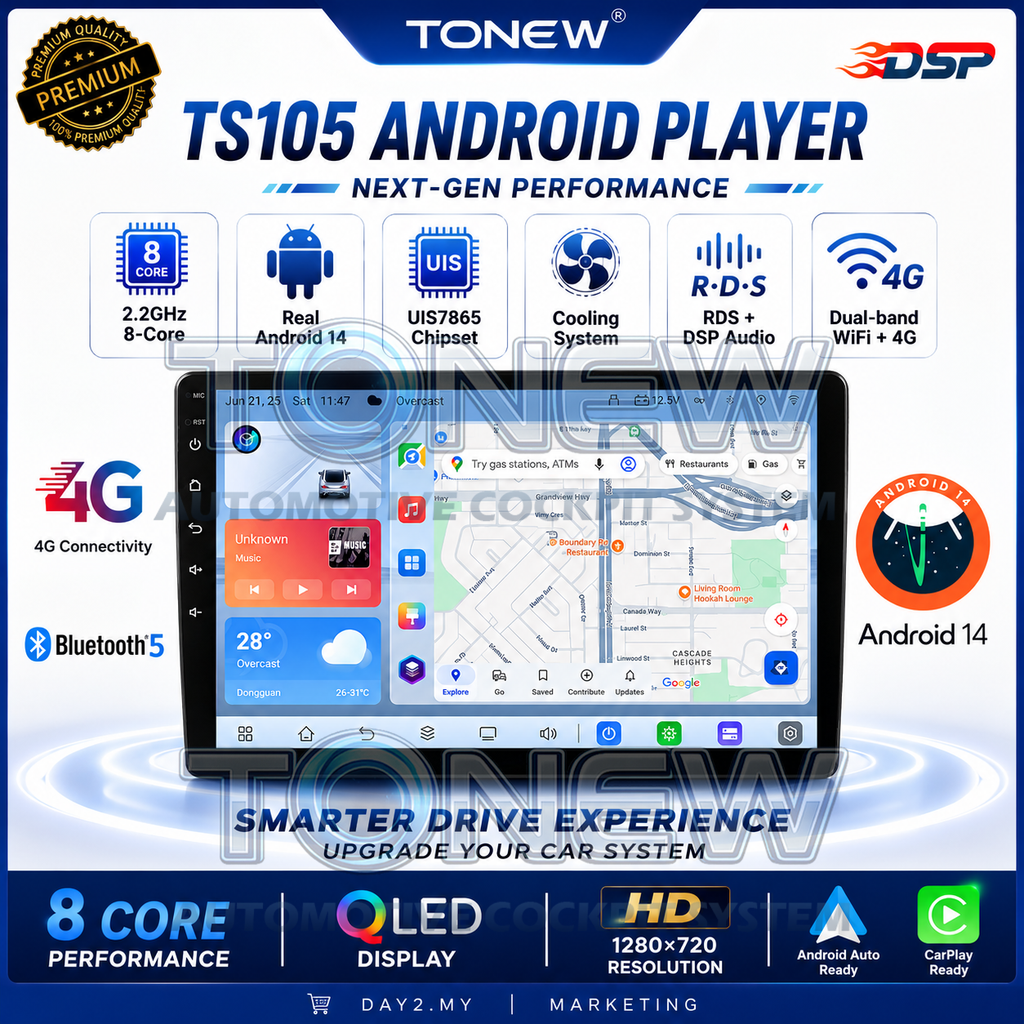 ⚡TS105 Android Player⚡ TS105 Android Player Android 14 4G 9/10 inches UIS7865 2.2GHz DSP Wireless Apple Carplay/Android Auto Day2.my