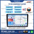 ⚡TS105 Android Player⚡ TS105 Android Player Android 14 4G 9/10 inches UIS7865 2.2GHz DSP Wireless Apple Carplay/Android Auto Day2.my