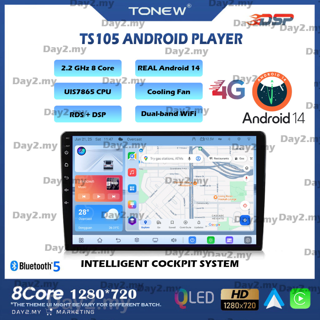 ⚡TS105 Android Player⚡ TS105 Android Player Android 14 4G 9/10 inches UIS7865 2.2GHz DSP Wireless Apple Carplay/Android Auto Day2.my