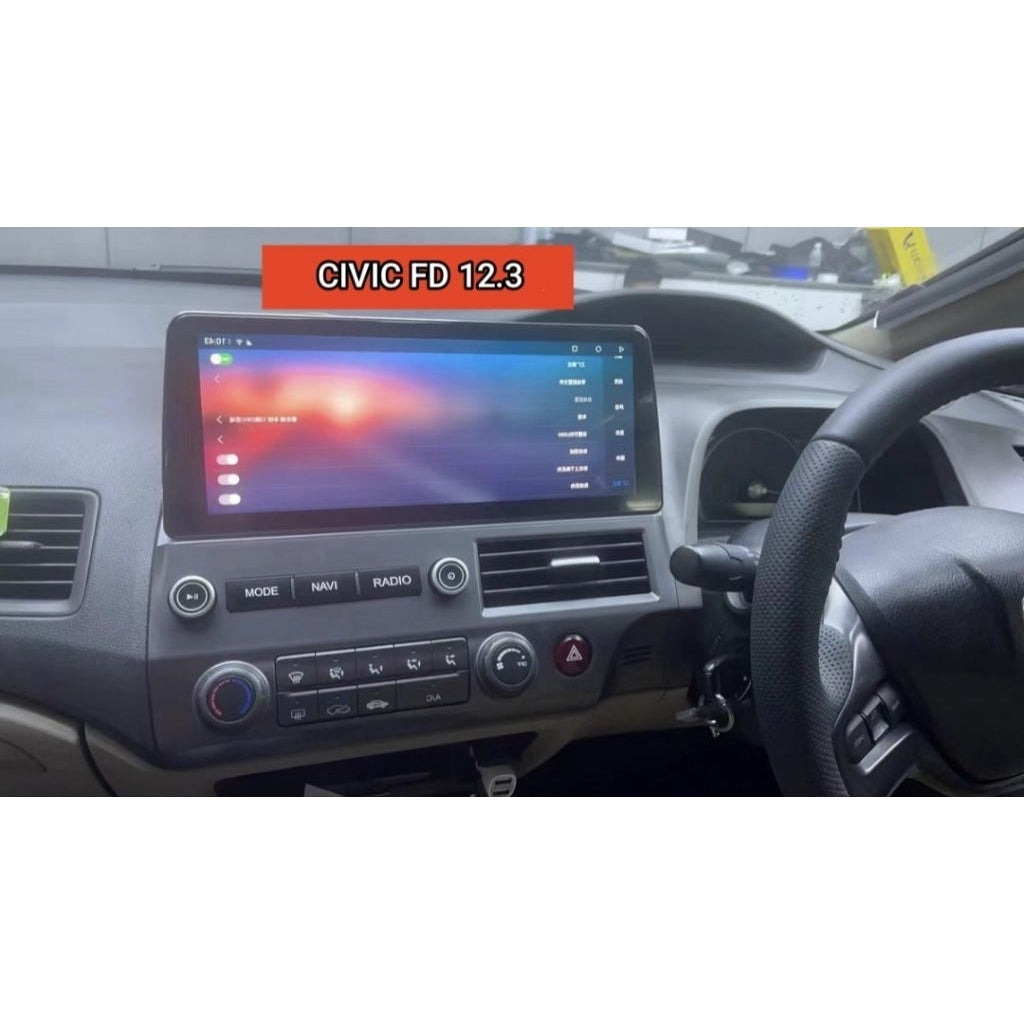 Honda Civic FD Android Player Casing 12.3 Inch With Power Socket Plug n Play 2006-2011 Day2.my