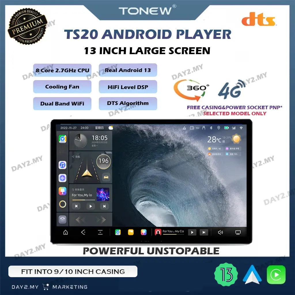 ⚡TS20 Android Player 360⚡TS20 Android Player 13 Inch Latest Premium 2.7GHz CPU DTS Carplay/Android Auto Tesla Style Day2.my